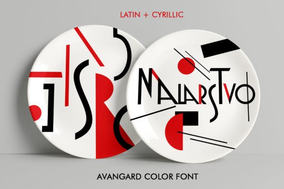 Malarstvo Font for Bold Branding
